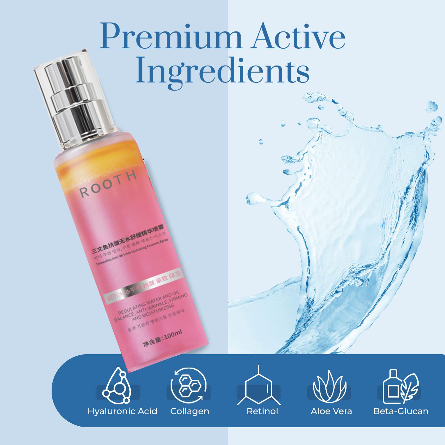 Semprotan Serum Wajah Asam Hia - Hyaluronic Acid Serum ulasan dan harga