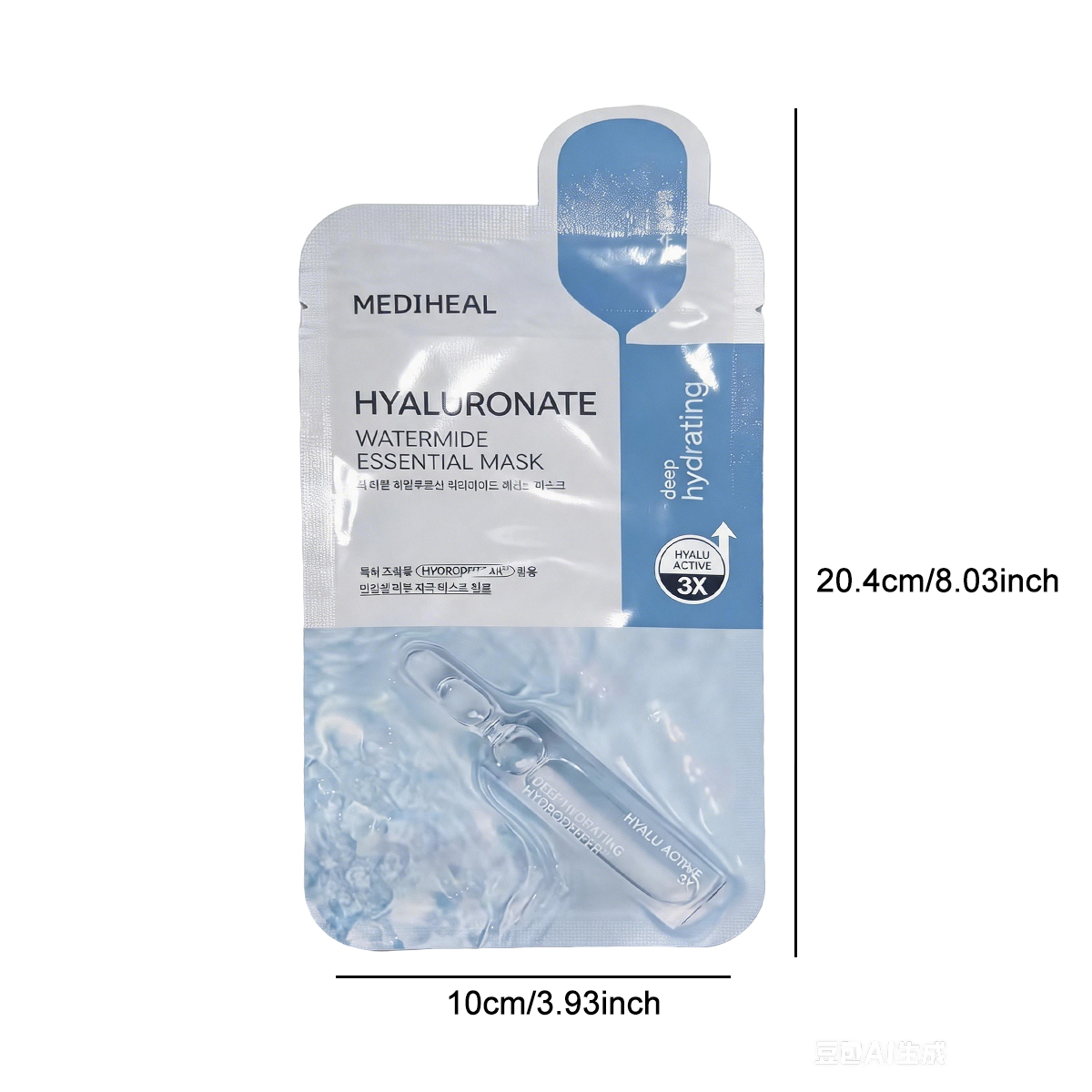Mediheal Essential Mask 10EA & - Skincare Ls ulasan dan harga